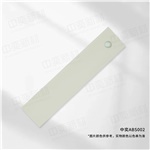 中奕ABS002基材，单位:元/卷