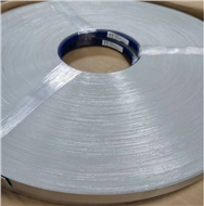 铝膜封边带  200米/卷，实物规格1mm*21mm