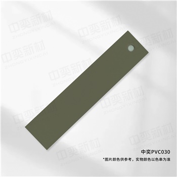 中奕ABS030基材，单位:元/卷