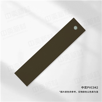 中奕ABS042基材，单位:元/卷