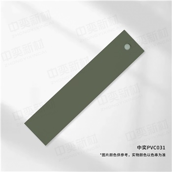 中奕ABS031基材，单位:元/卷