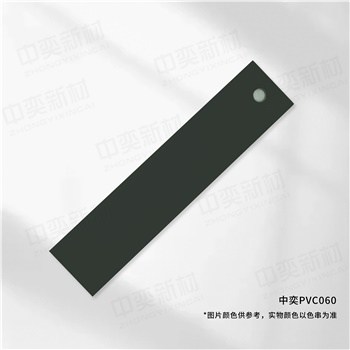 中奕ABS060基材，单位:元/卷