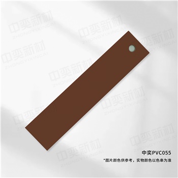 中奕ABS055基材，单位:元/卷