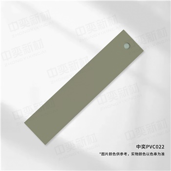 中奕ABS022基材，单位:元/卷