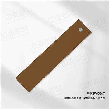 中奕ABS047基材，单位:元/卷
