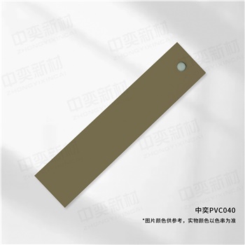 中奕ABS040基材，单位:元/卷