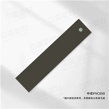 中奕PVC059基材，单位:元/卷