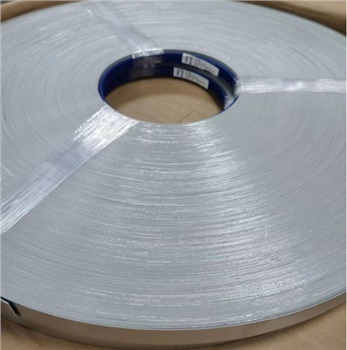 铝膜封边带  200米/卷，实物规格1mm*21mm